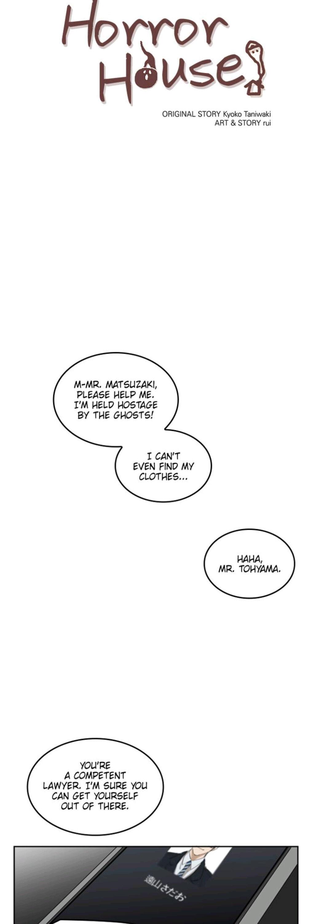 Horror House Chapter 18 - page 2