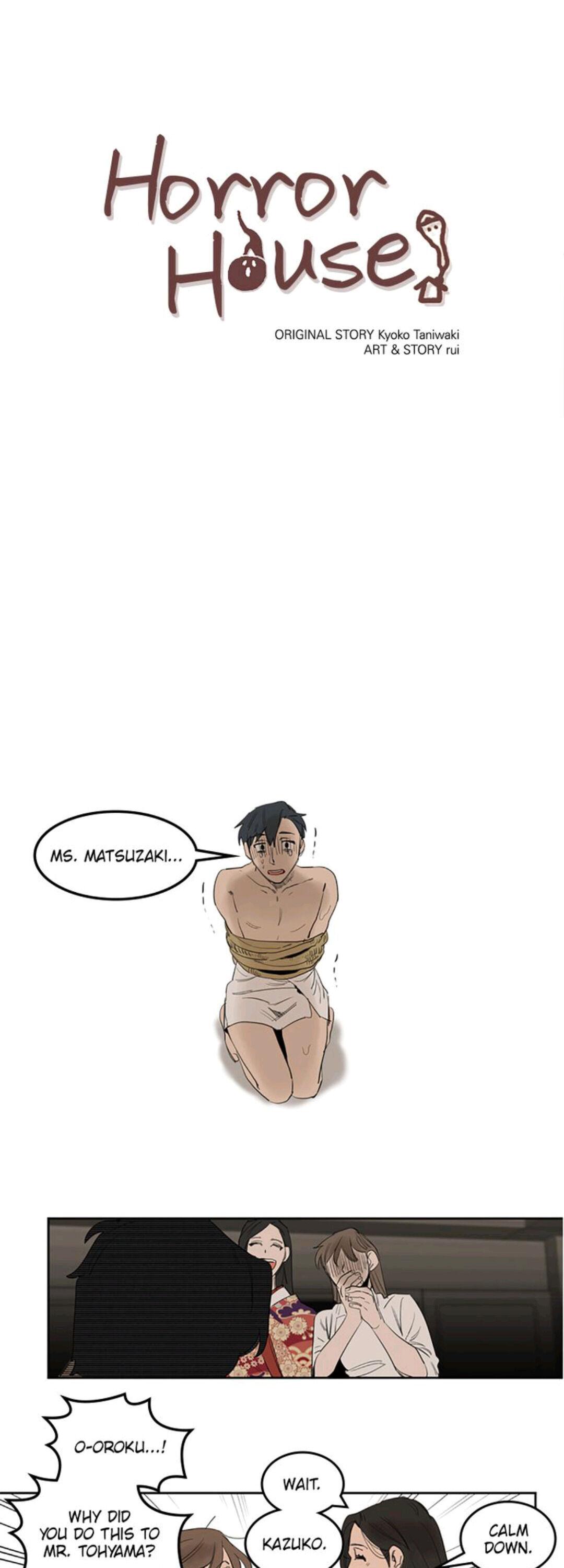 Horror House Chapter 17 - page 7