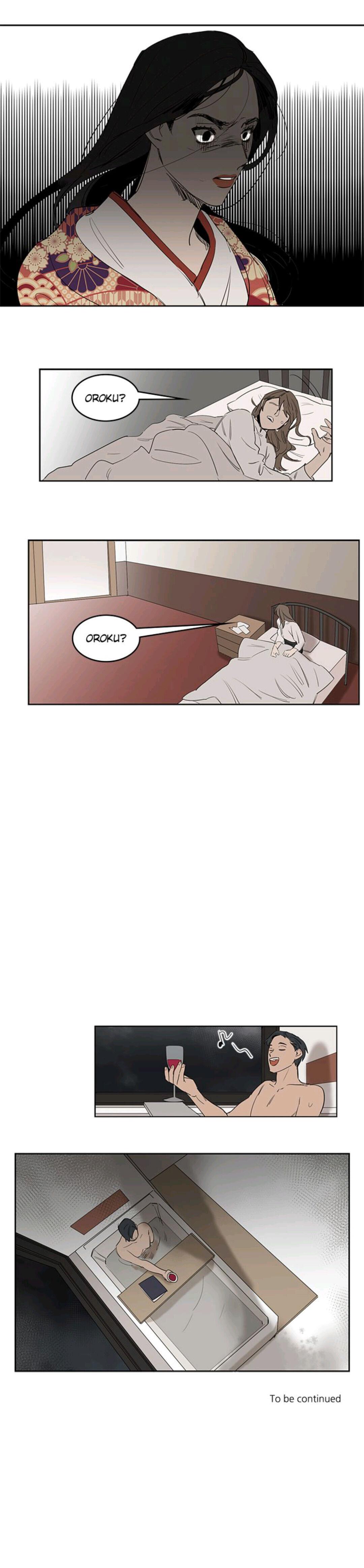 Horror House Chapter 16 - page 12