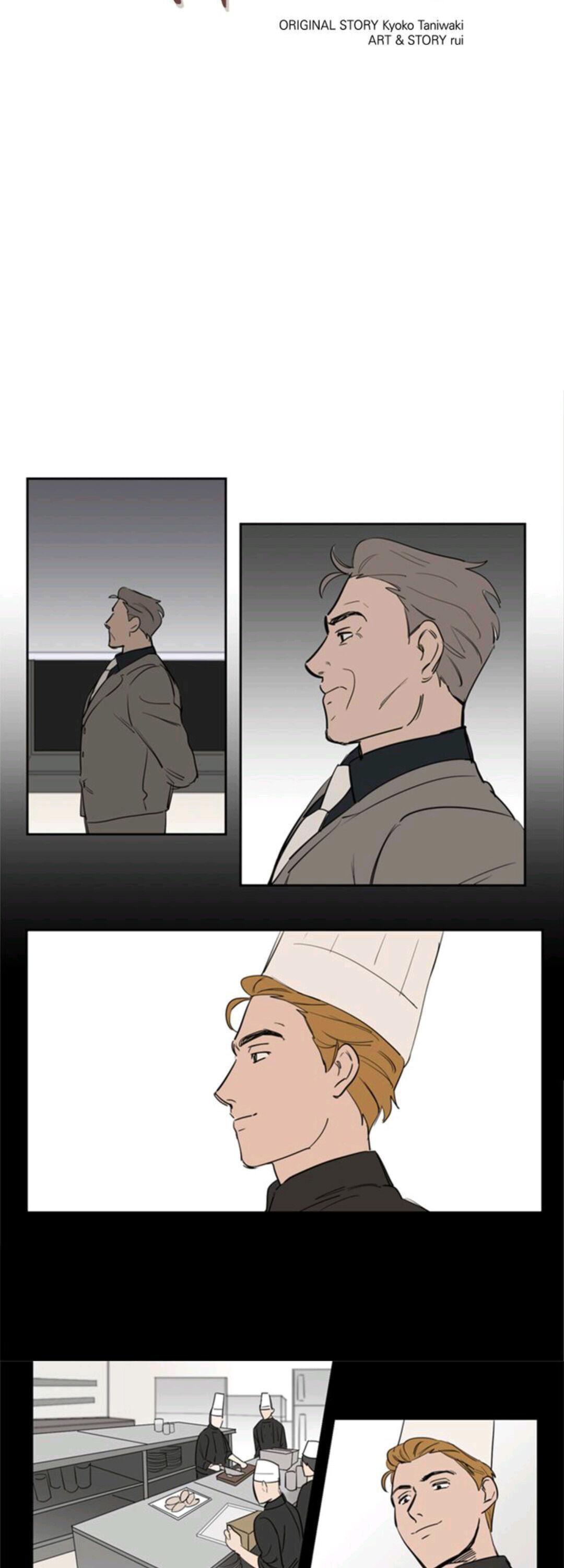 Horror House Chapter 14 - page 6