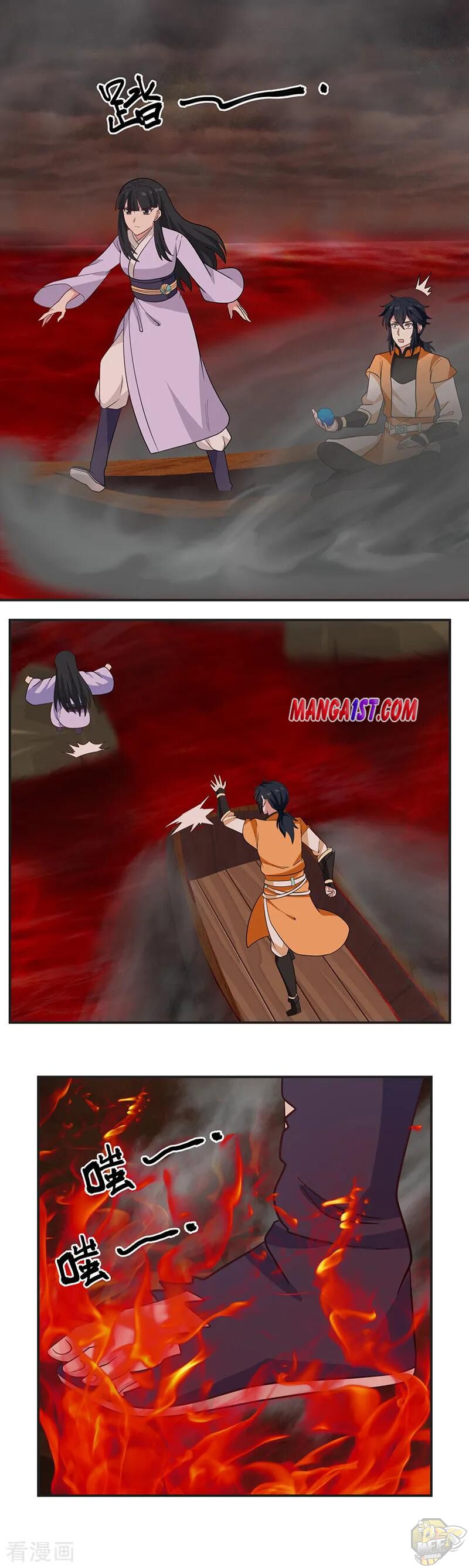 Chaos Alchemist Chapter 43 - page 4