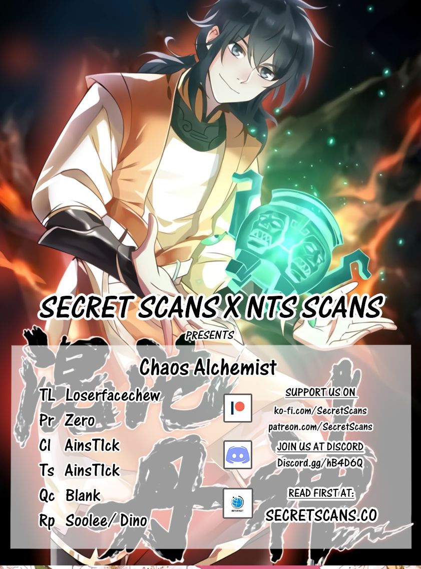 Chaos Alchemist Chapter 2 - page 1