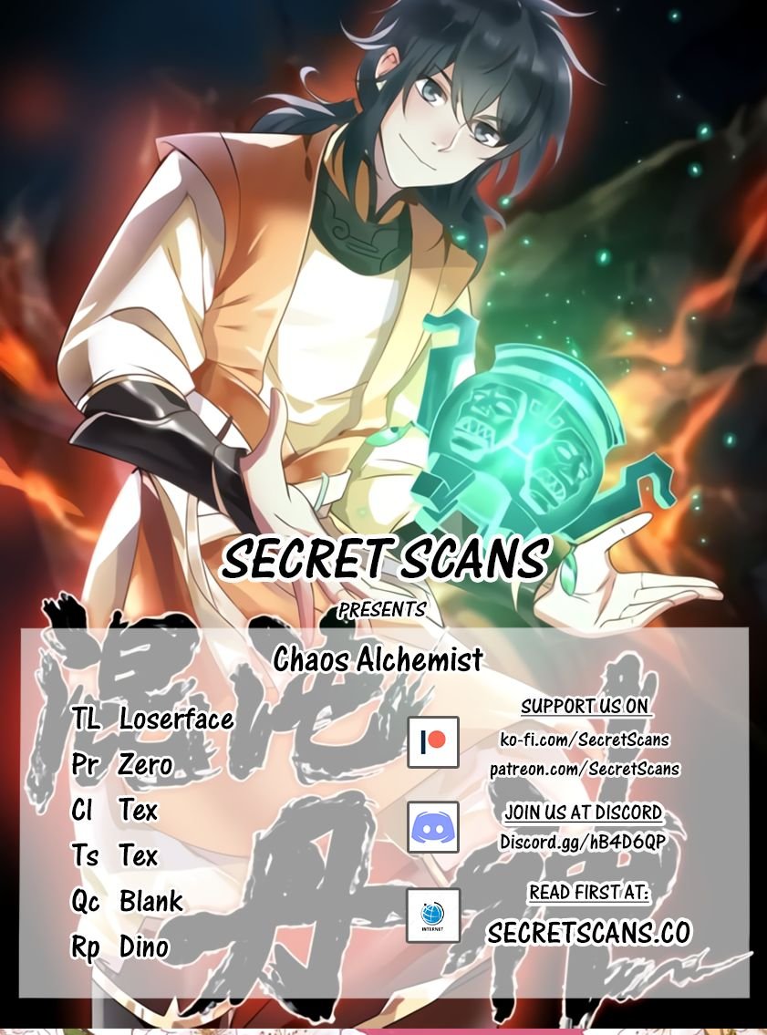 Chaos Alchemist Chapter 13 - page 1