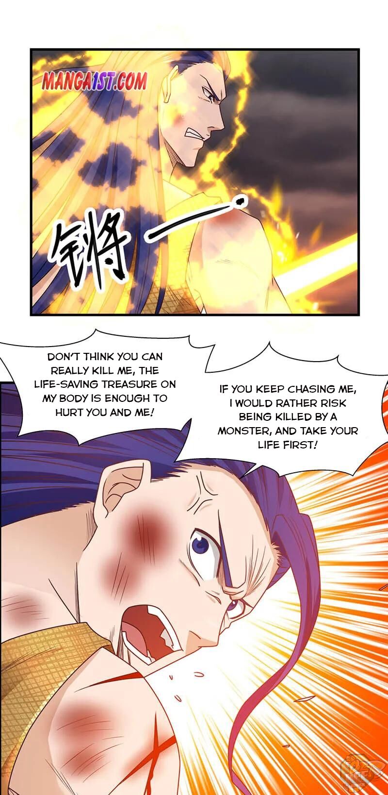 Chaos Alchemist Chapter 58 - page 13