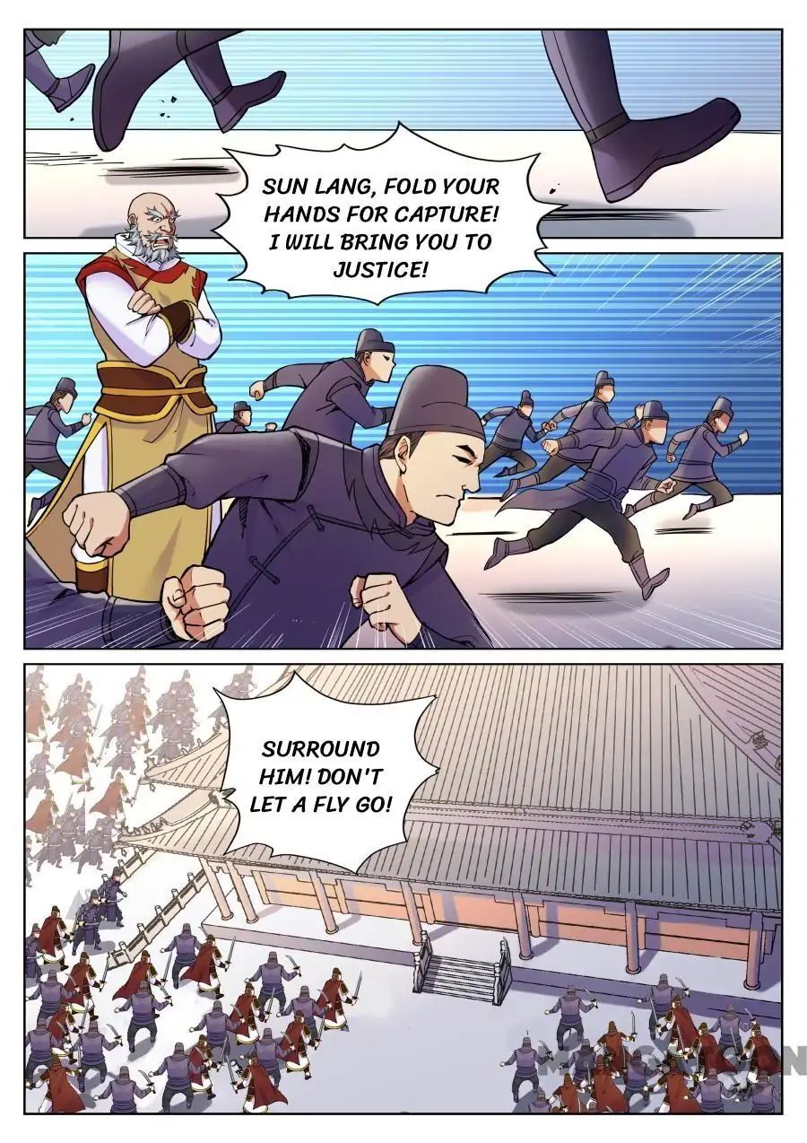 My Great Sword Chapter 63 - page 1