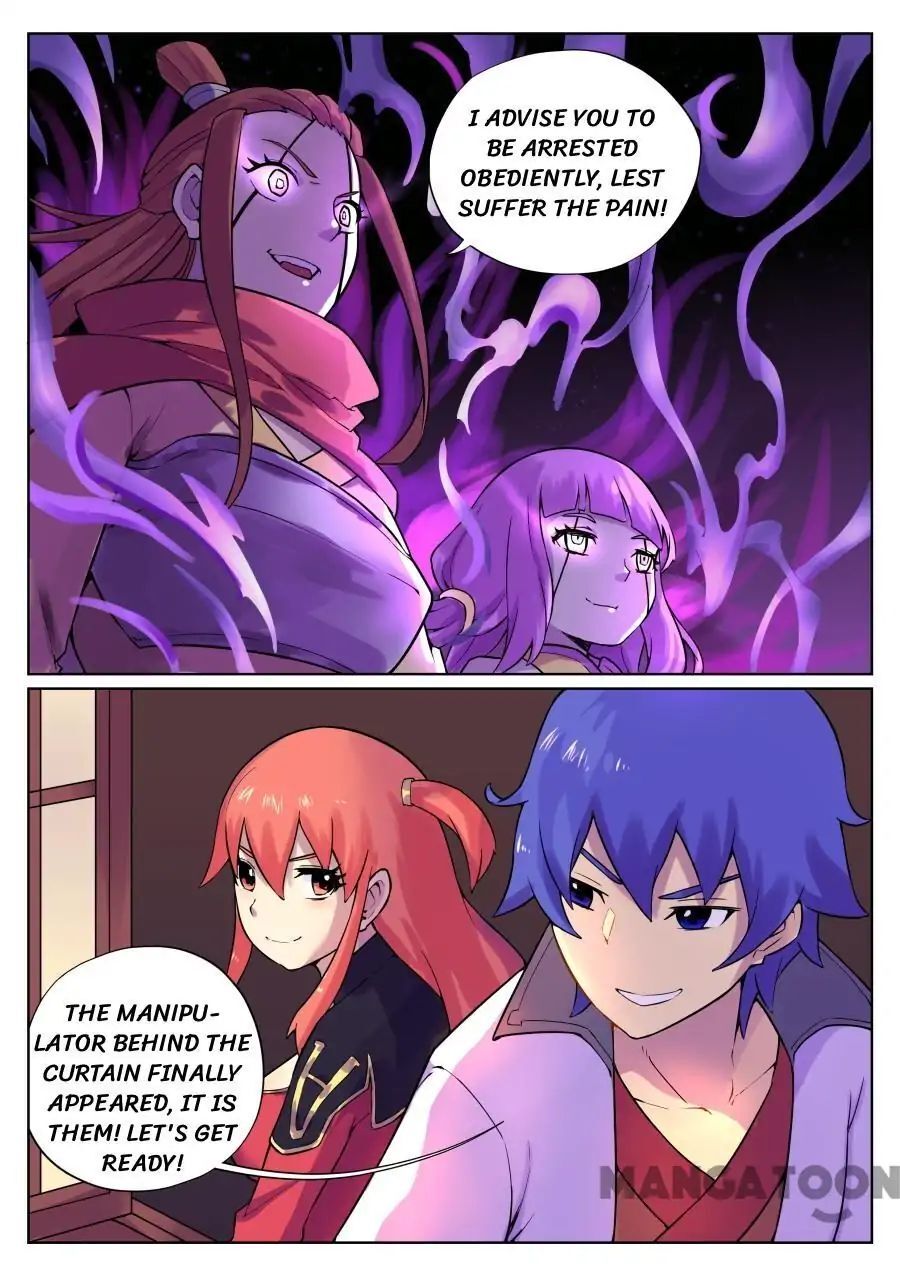 My Great Sword Chapter 63 - page 10
