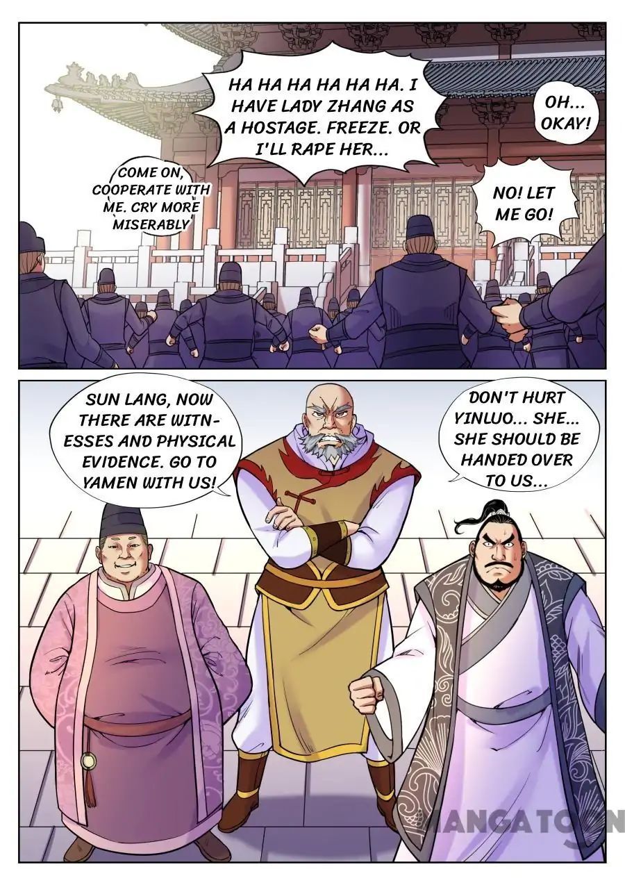 My Great Sword Chapter 63 - page 2