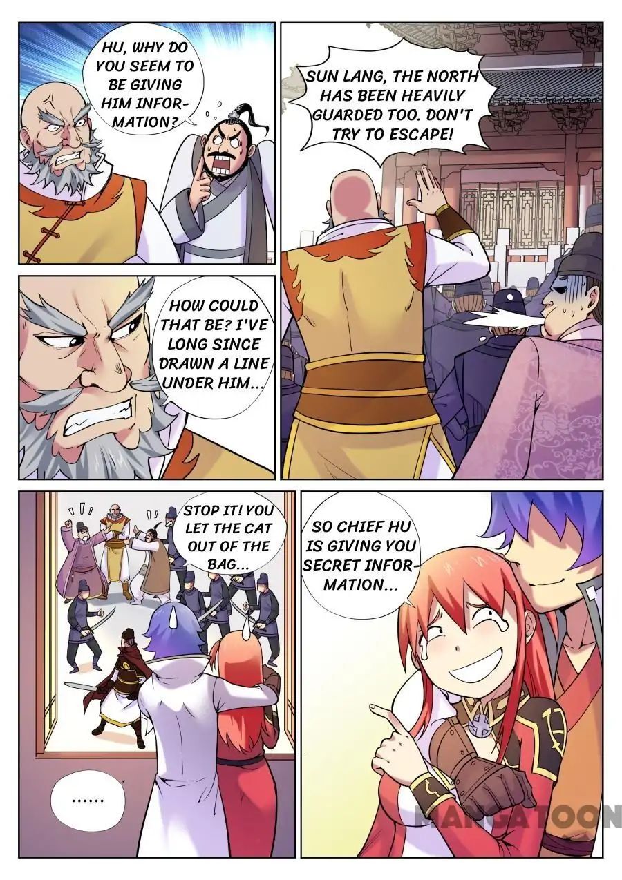 My Great Sword Chapter 63 - page 4