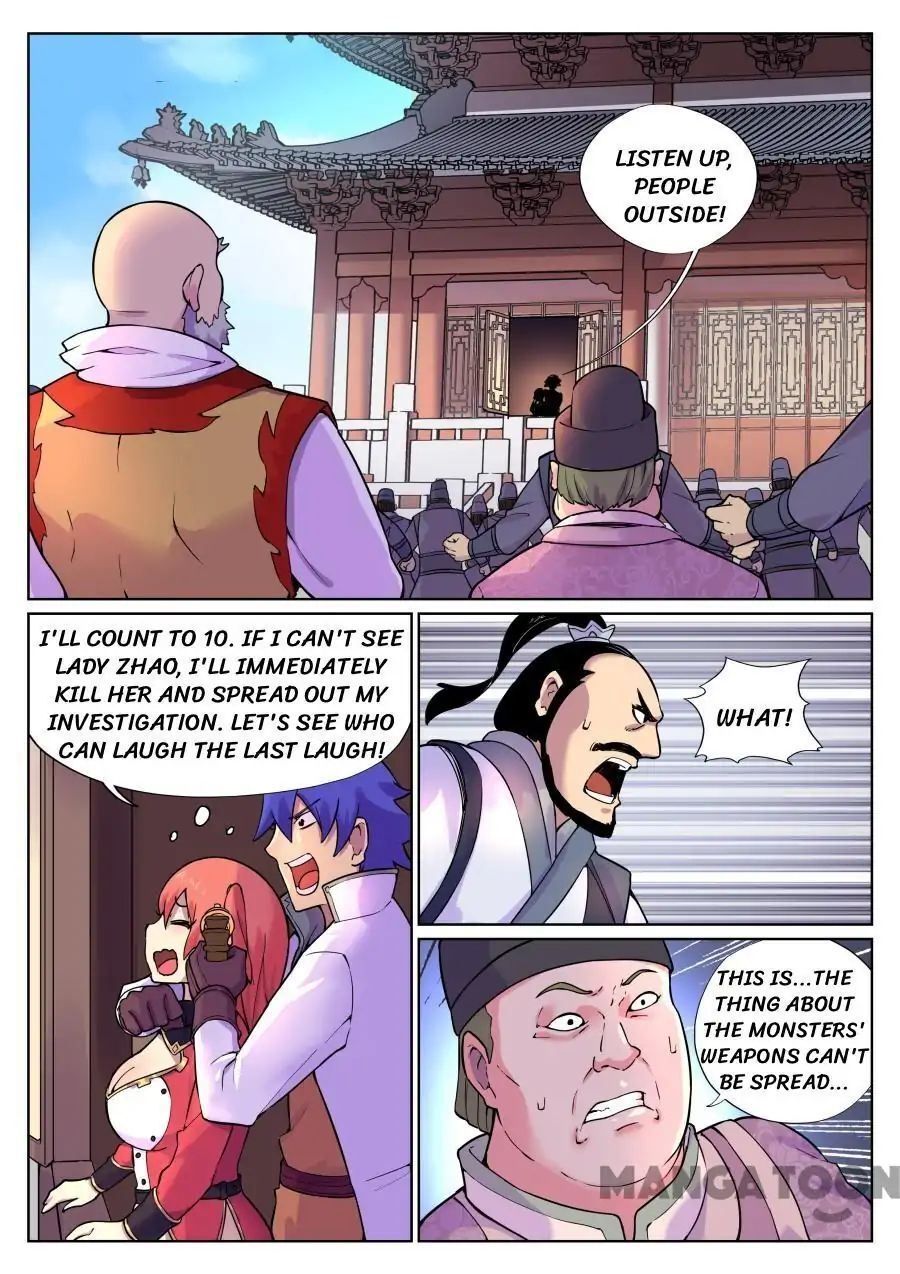My Great Sword Chapter 63 - page 7
