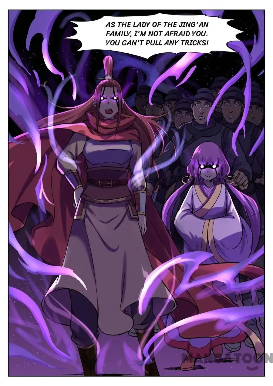 My Great Sword Chapter 63 - page 9