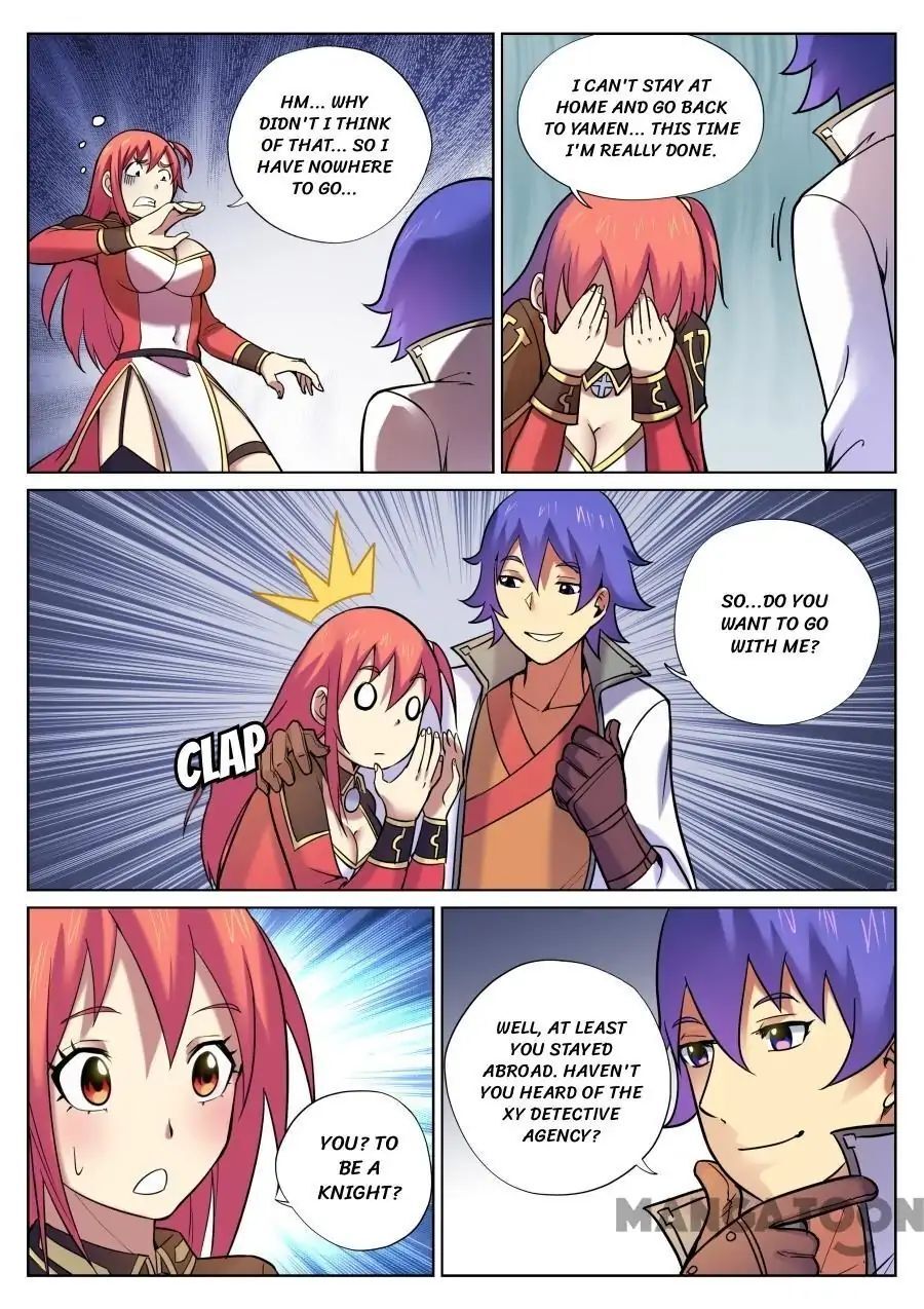My Great Sword Chapter 61 - page 2
