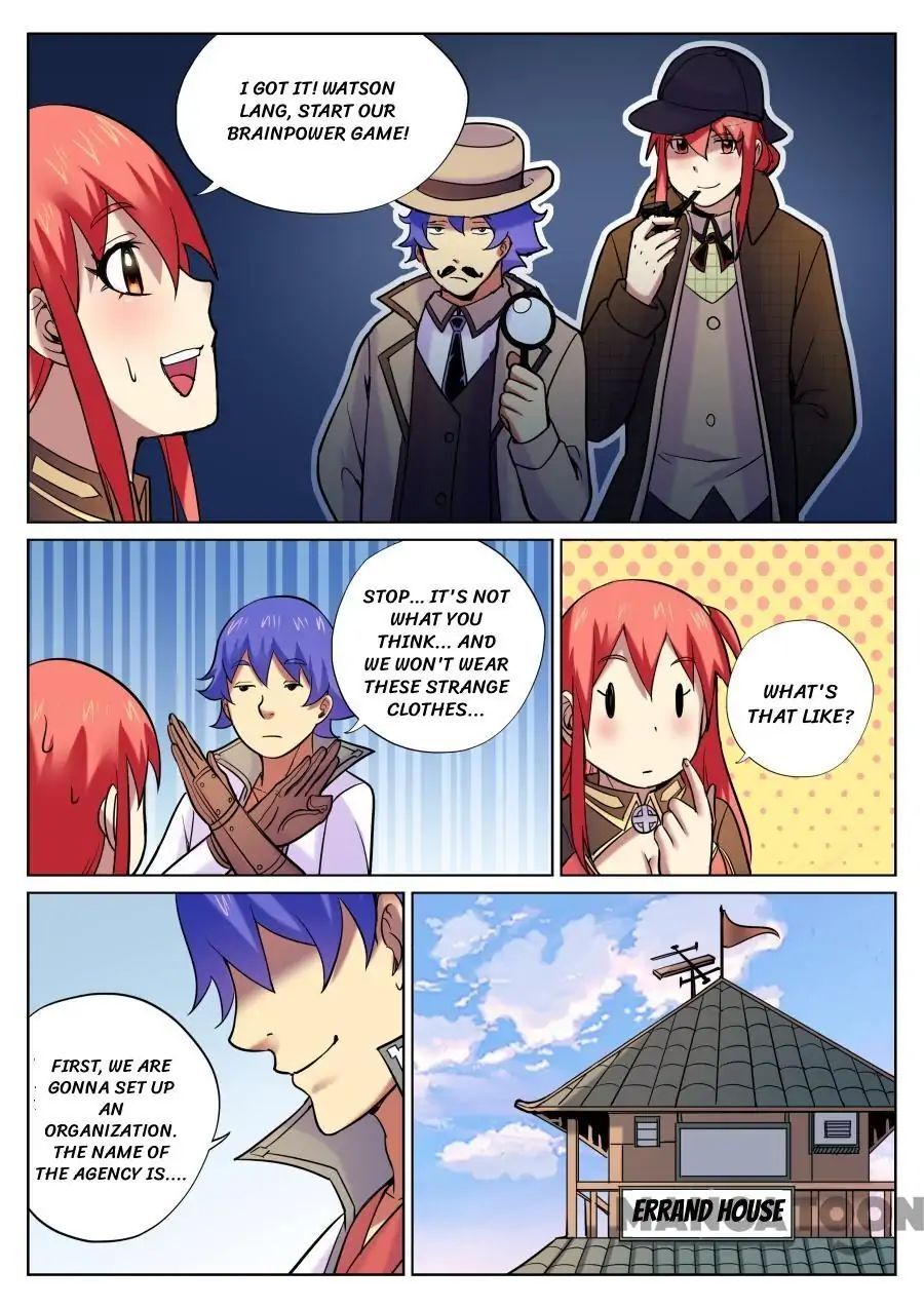 My Great Sword Chapter 61 - page 3