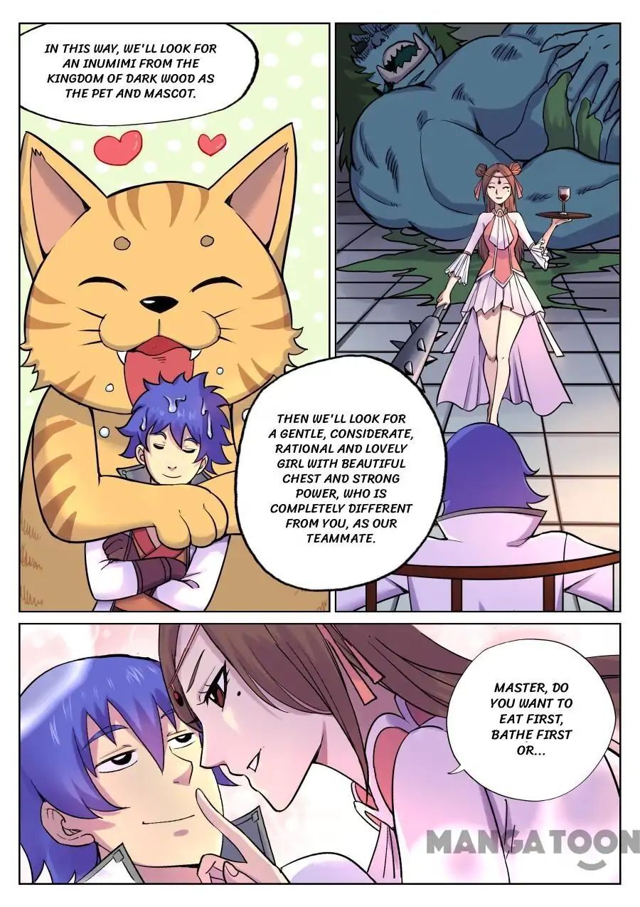 My Great Sword Chapter 61 - page 8