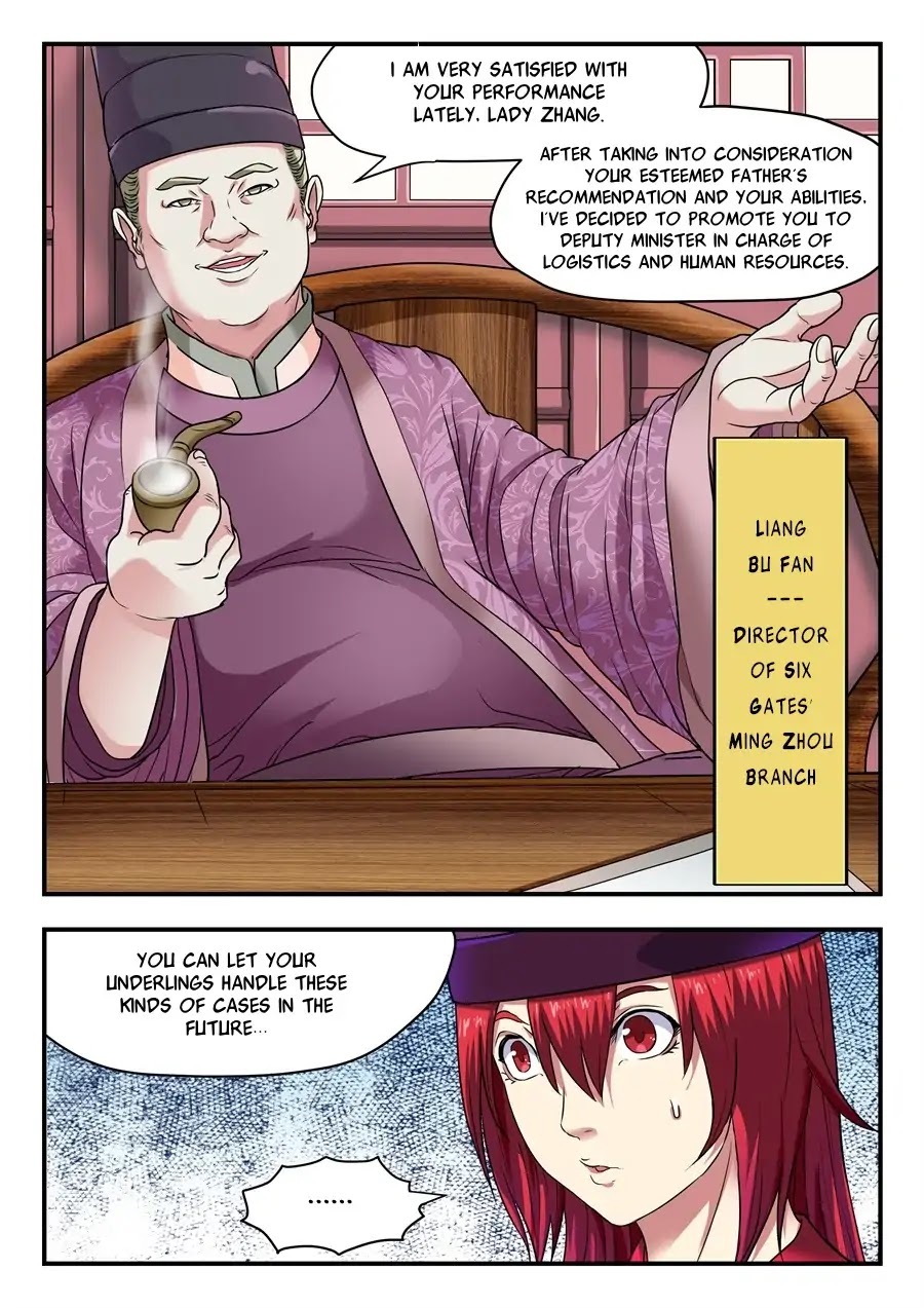 My Great Sword Chapter 6 - page 11