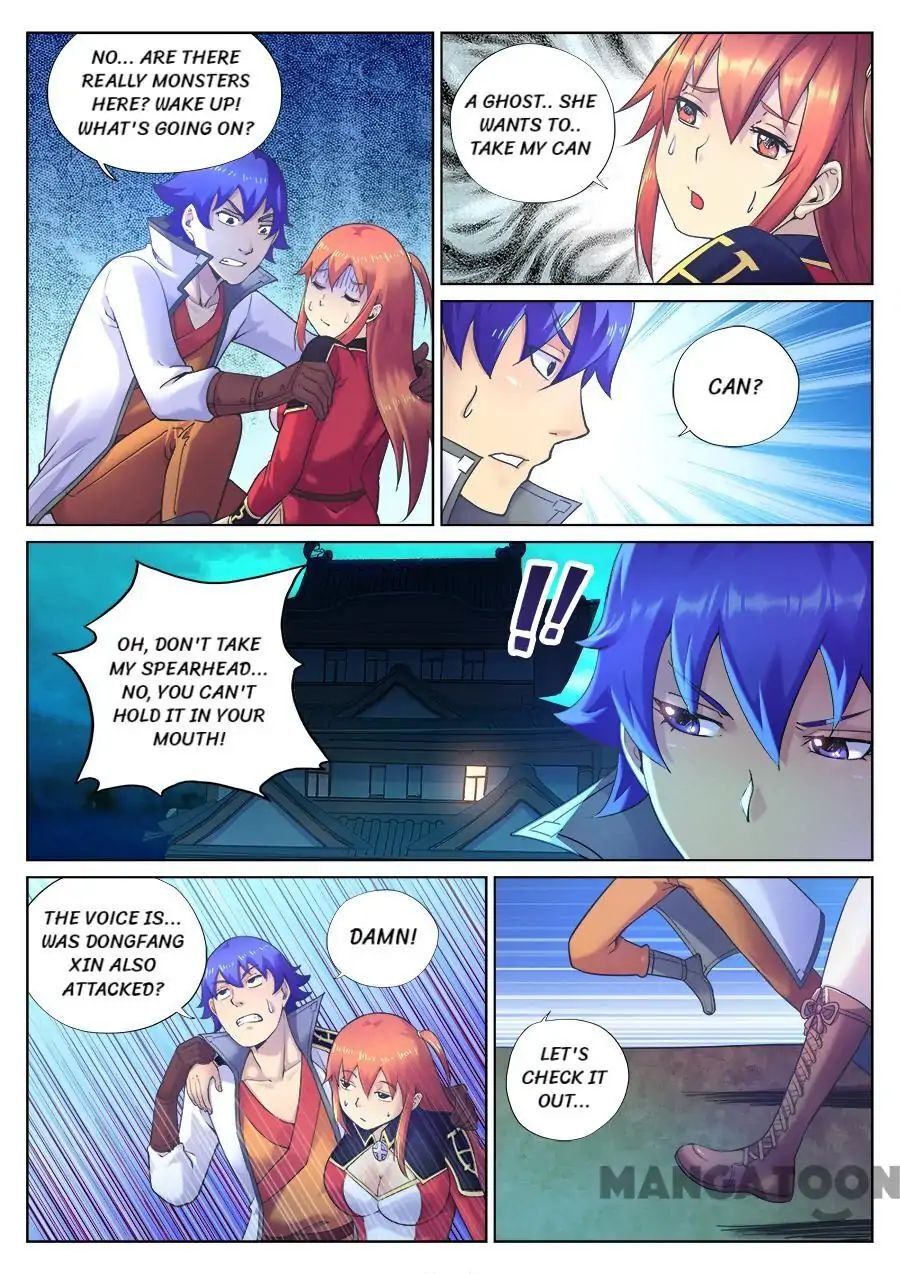 My Great Sword Chapter 79 - page 11