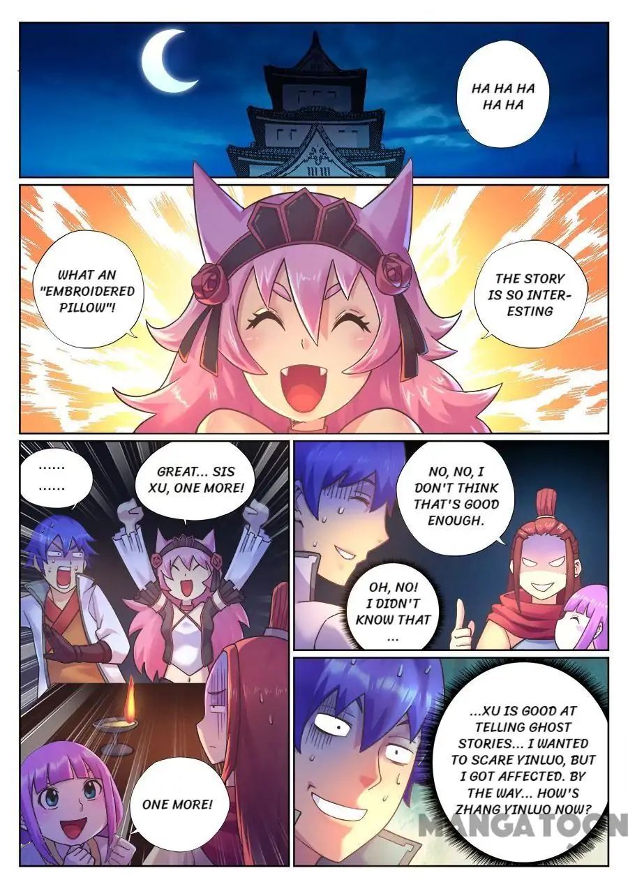 My Great Sword Chapter 79 - page 2
