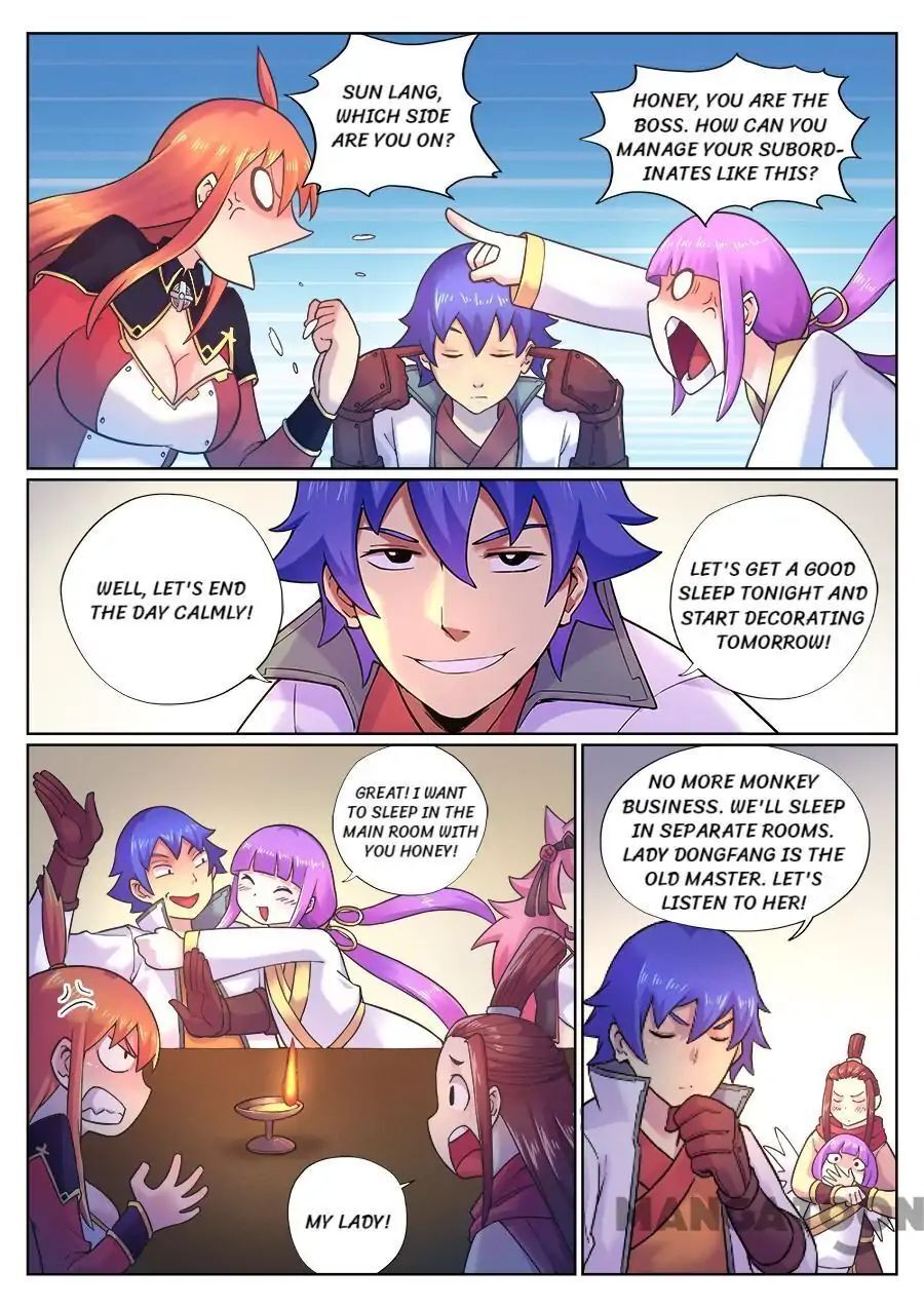 My Great Sword Chapter 79 - page 4