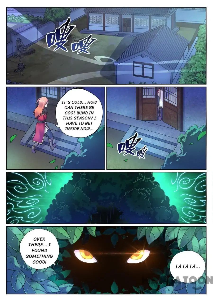 My Great Sword Chapter 79 - page 7