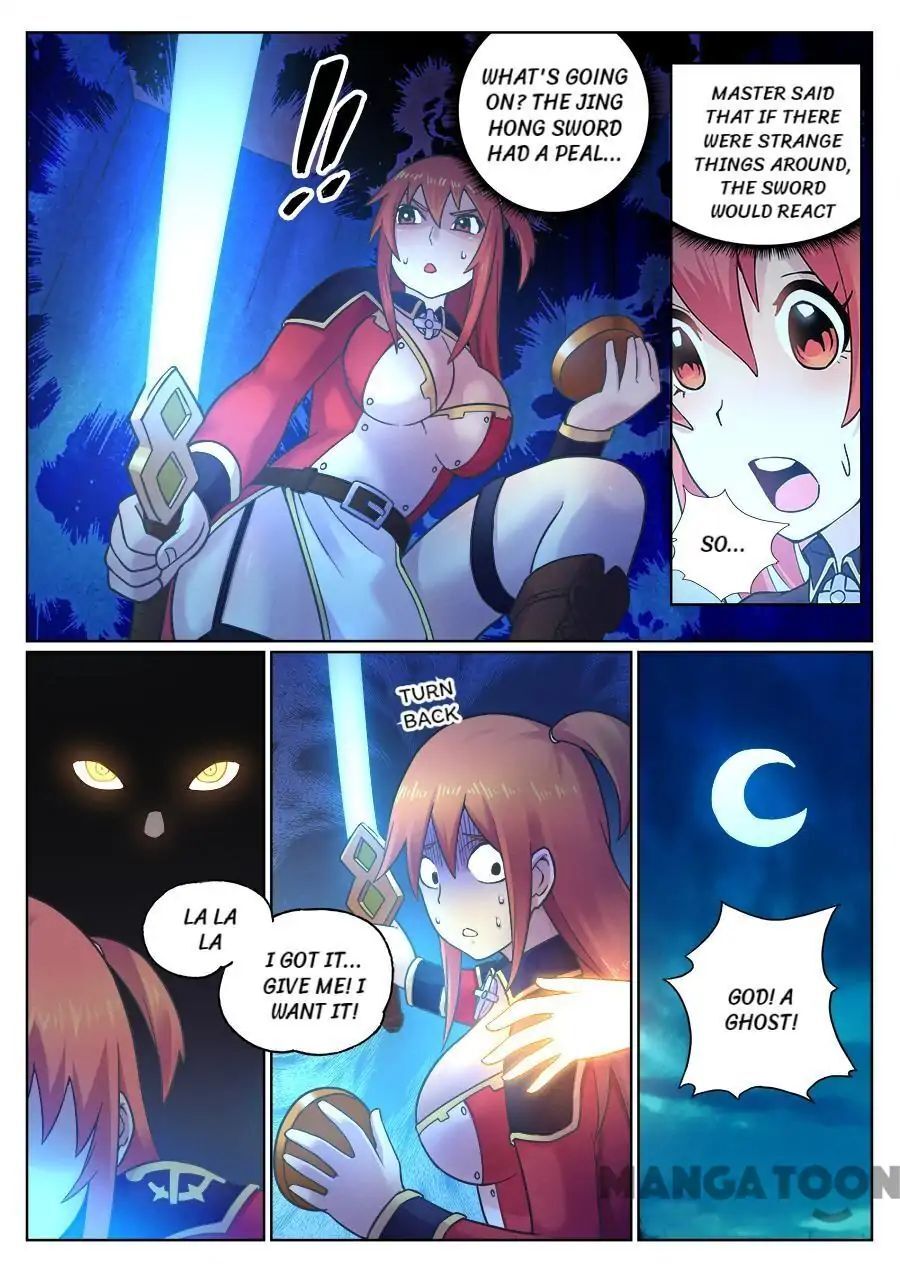 My Great Sword Chapter 79 - page 9