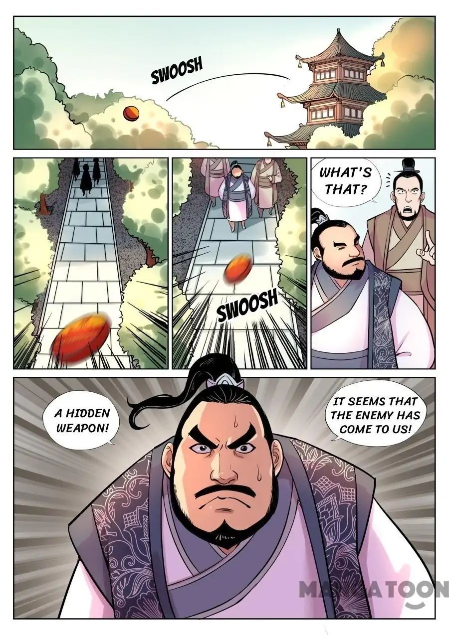 My Great Sword Chapter 60 - page 7