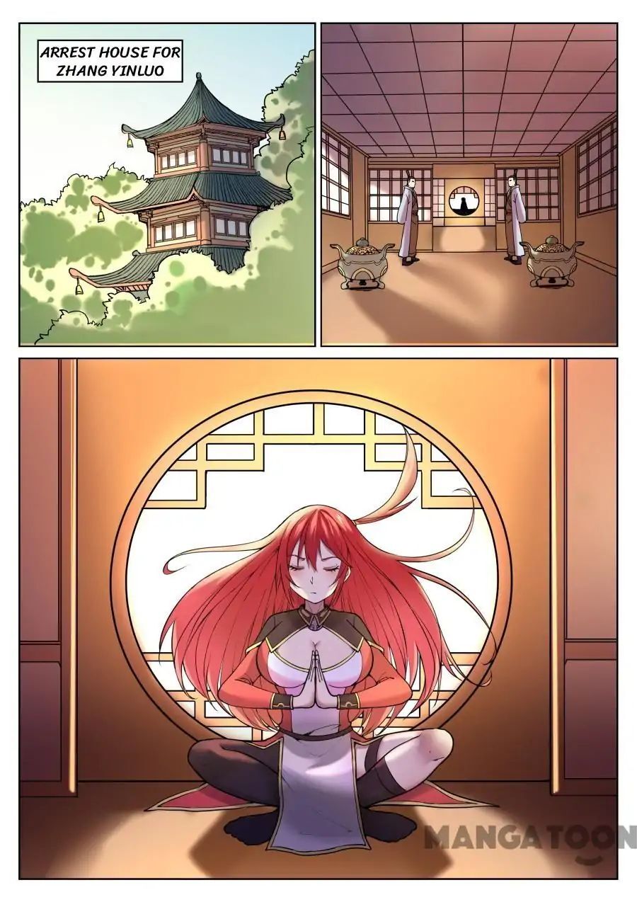 My Great Sword Chapter 59 - page 2