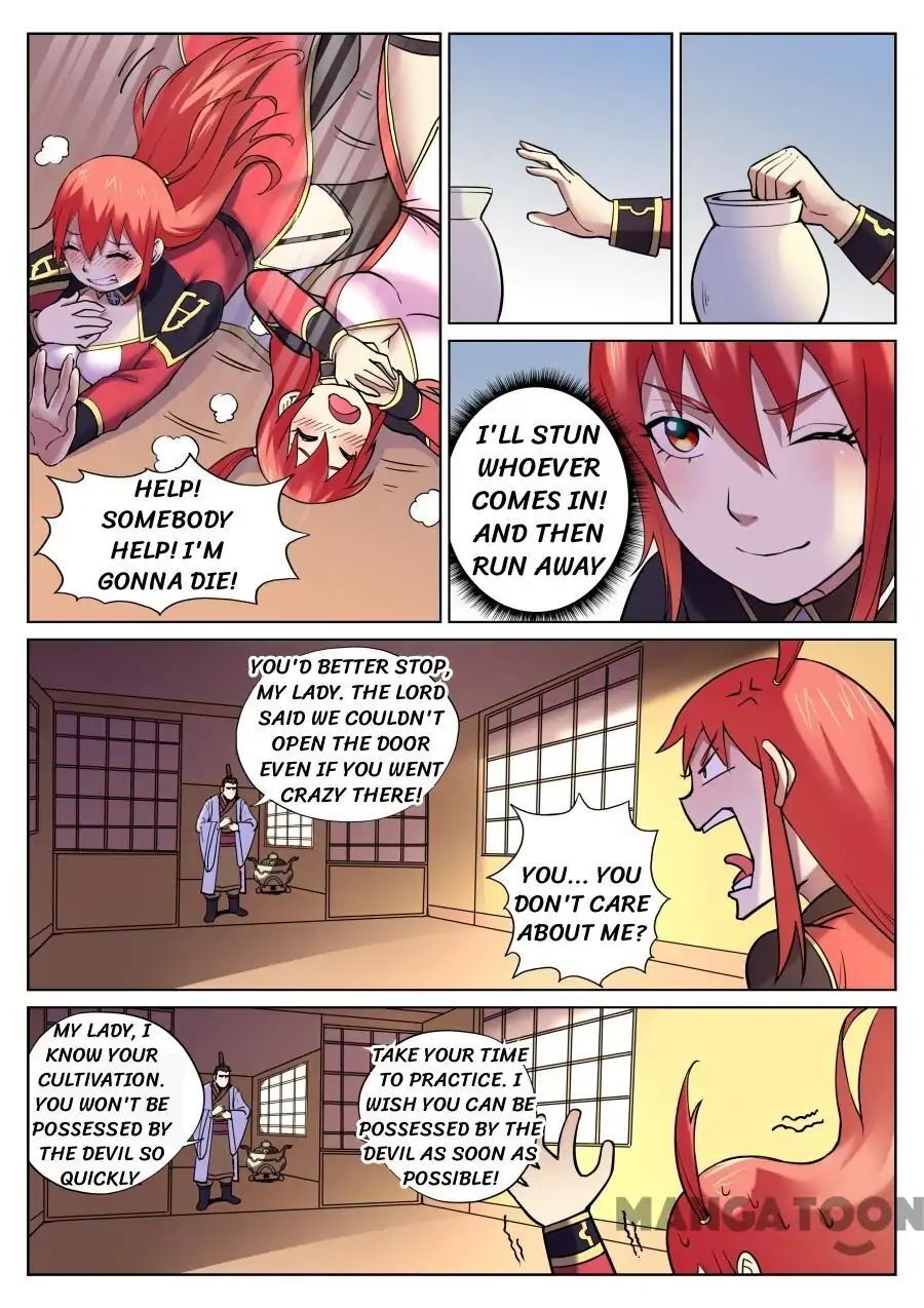 My Great Sword Chapter 59 - page 4