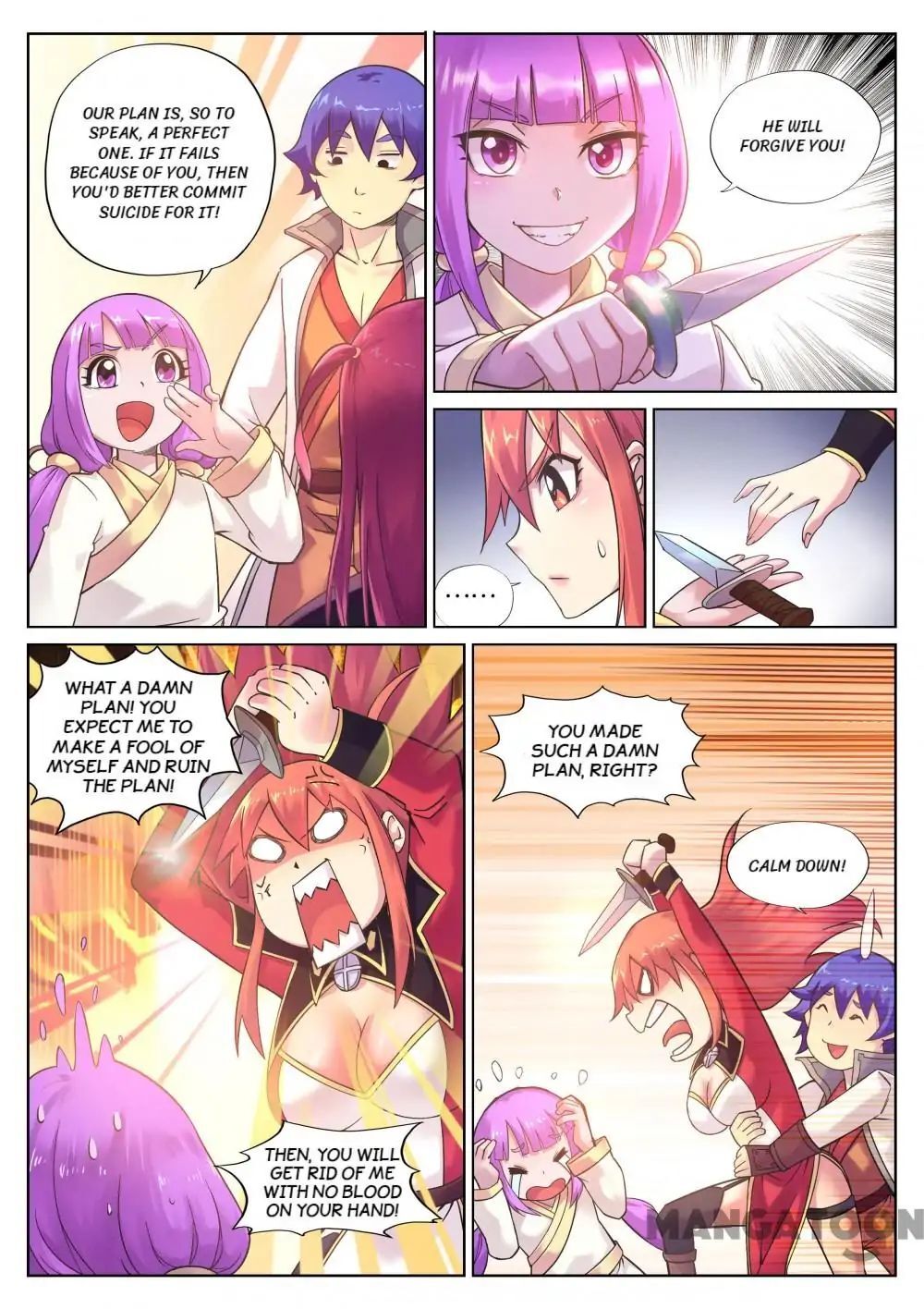 My Great Sword Chapter 92 - page 6