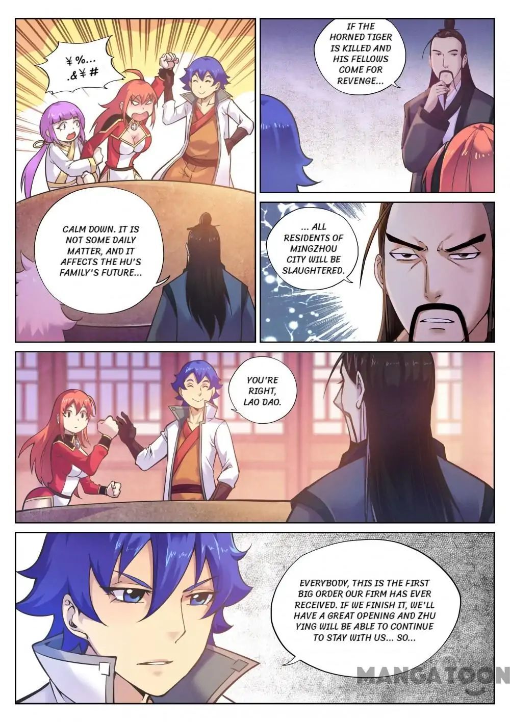 My Great Sword Chapter 92 - page 8