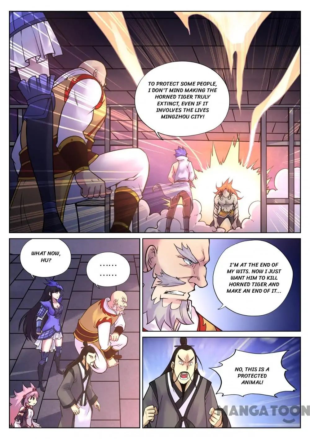 My Great Sword Chapter 98 - page 1