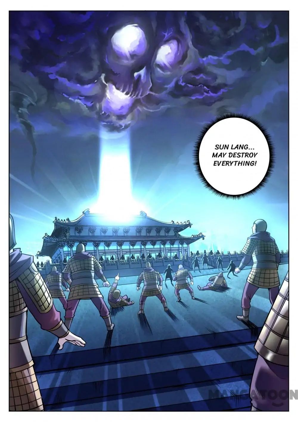 My Great Sword Chapter 98 - page 14