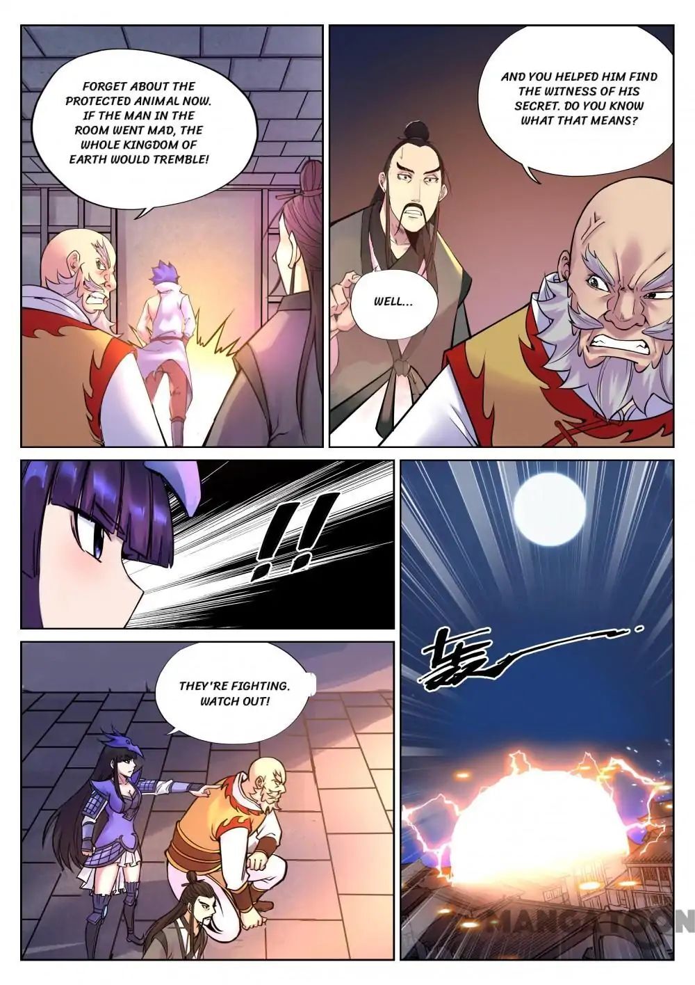 My Great Sword Chapter 98 - page 2