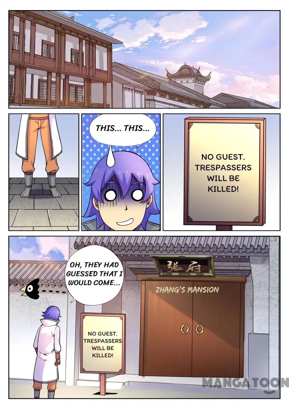My Great Sword Chapter 58 - page 6