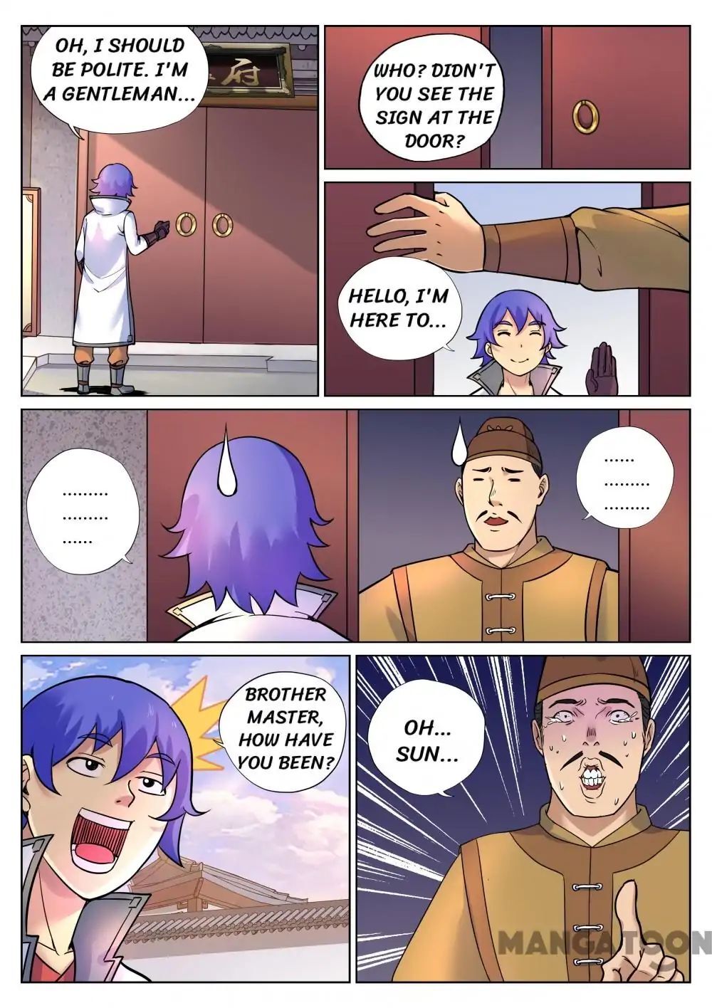 My Great Sword Chapter 58 - page 8