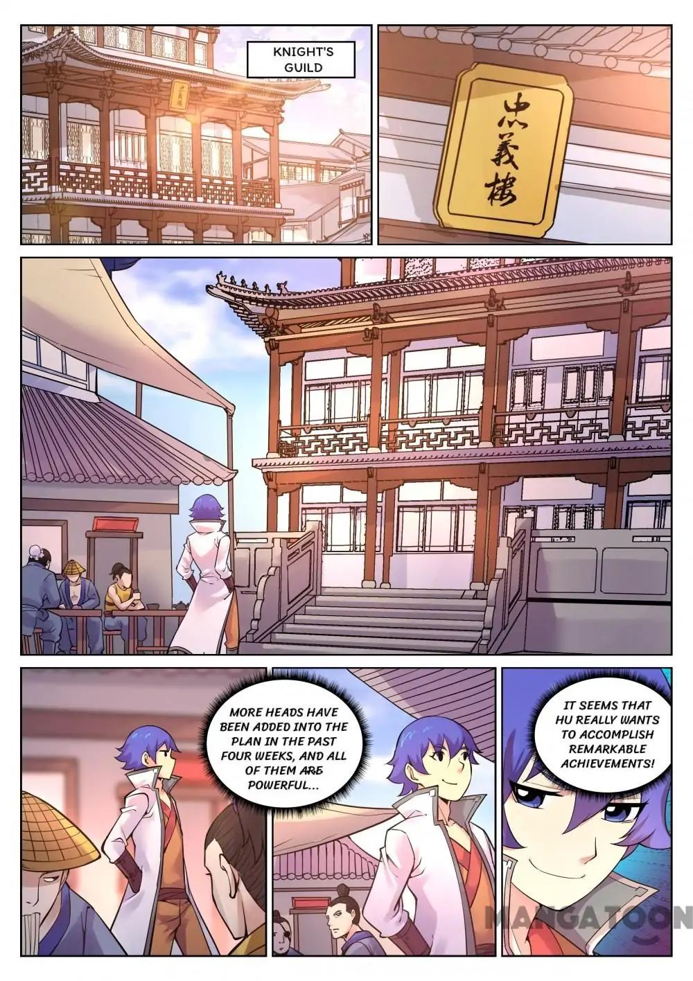My Great Sword Chapter 91 - page 1