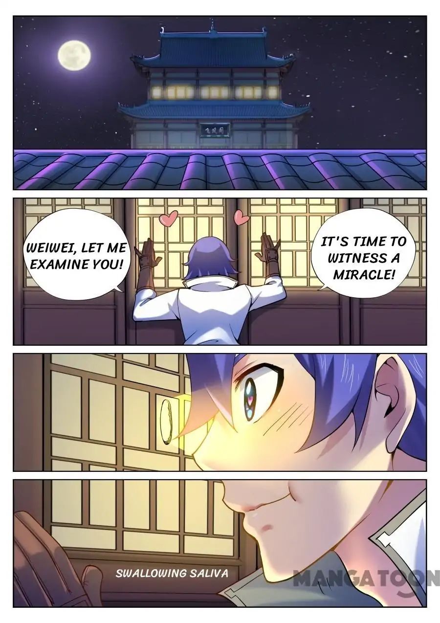 My Great Sword Chapter 57 - page 2