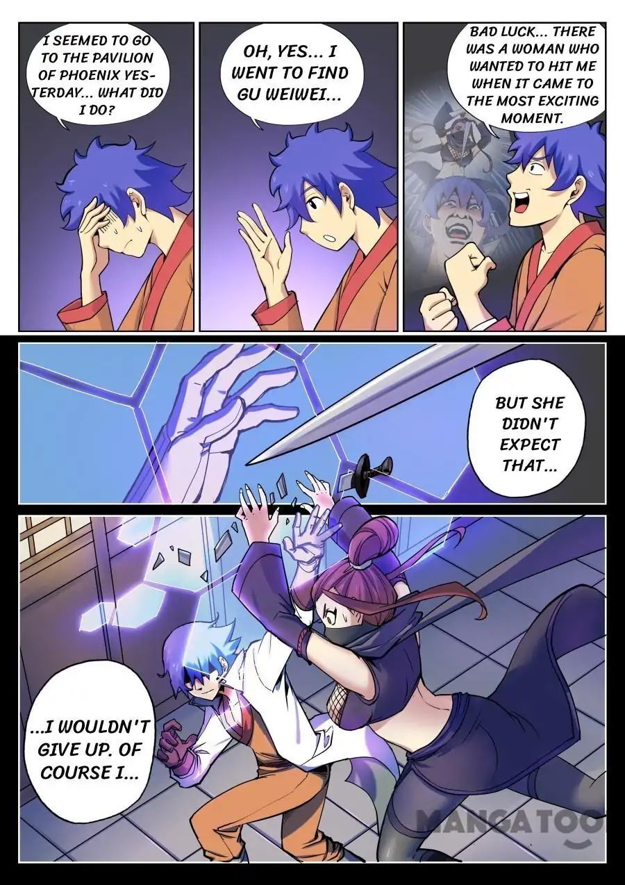 My Great Sword Chapter 57 - page 7