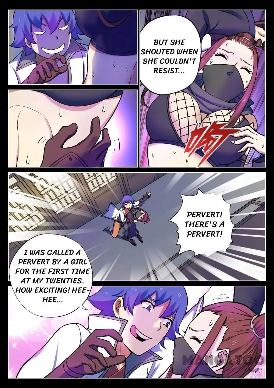 My Great Sword Chapter 57 - page 9