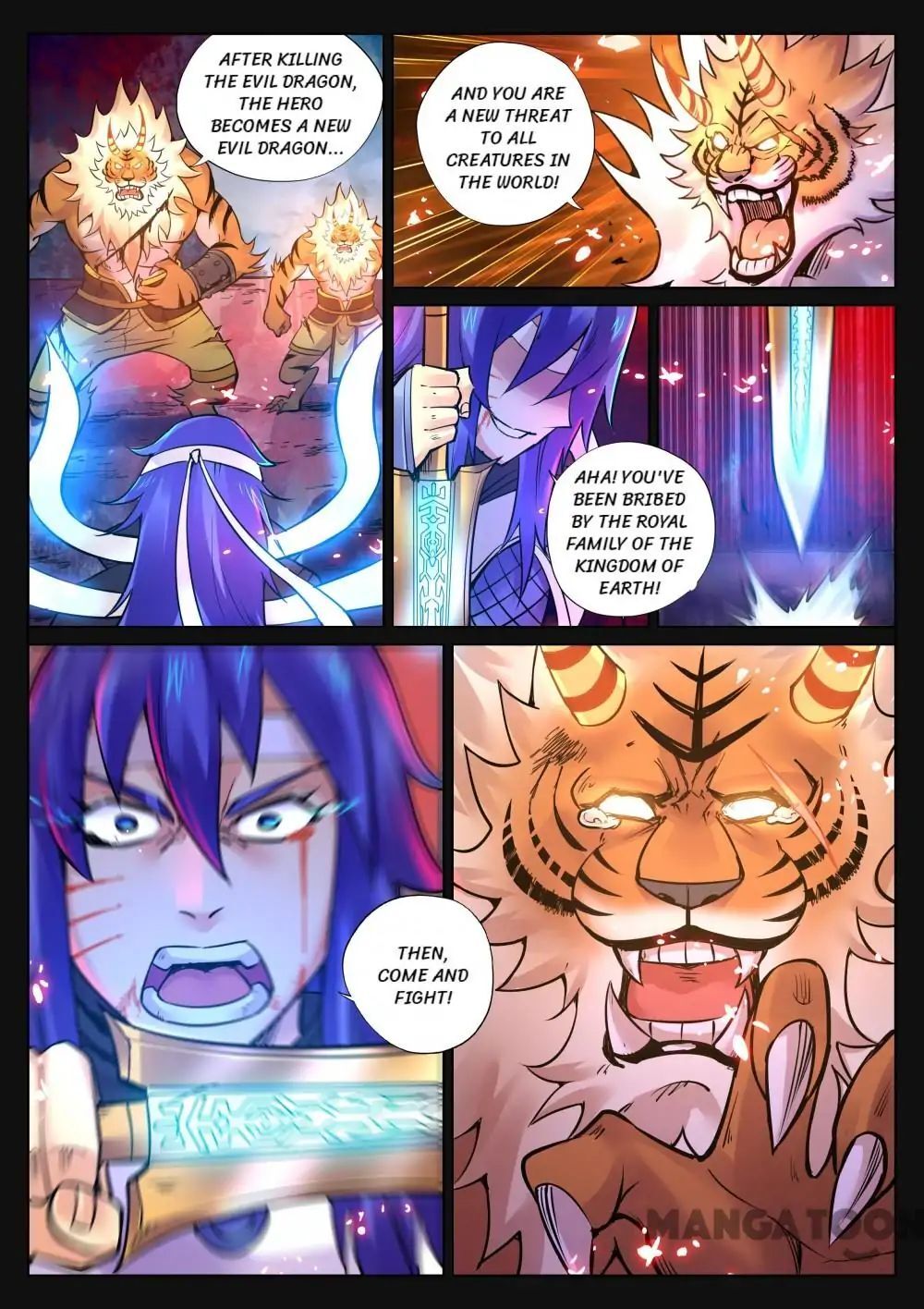 My Great Sword Chapter 90 - page 2