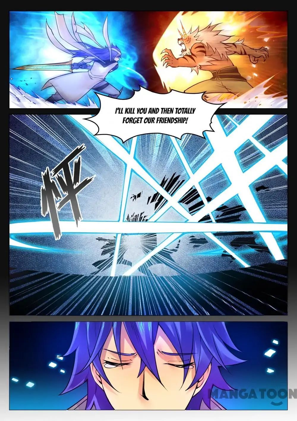 My Great Sword Chapter 90 - page 3