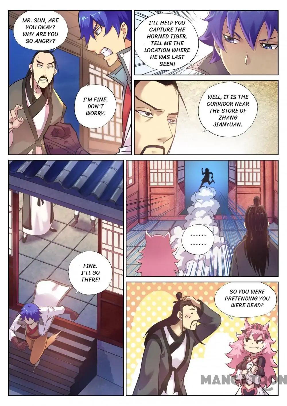 My Great Sword Chapter 90 - page 6