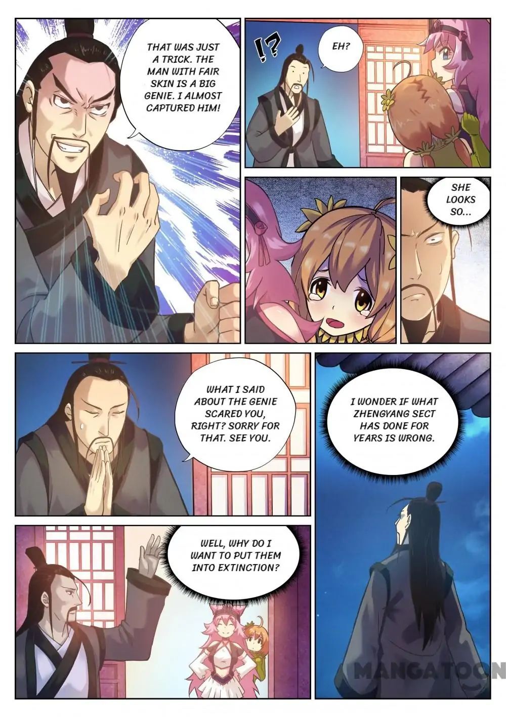 My Great Sword Chapter 90 - page 7