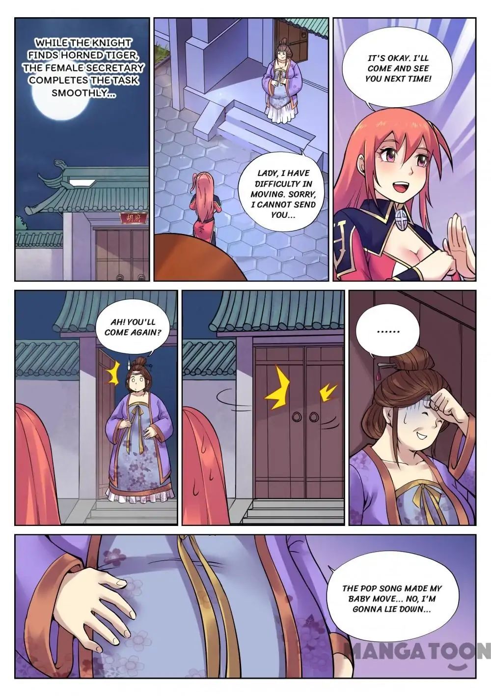 My Great Sword Chapter 97 - page 1