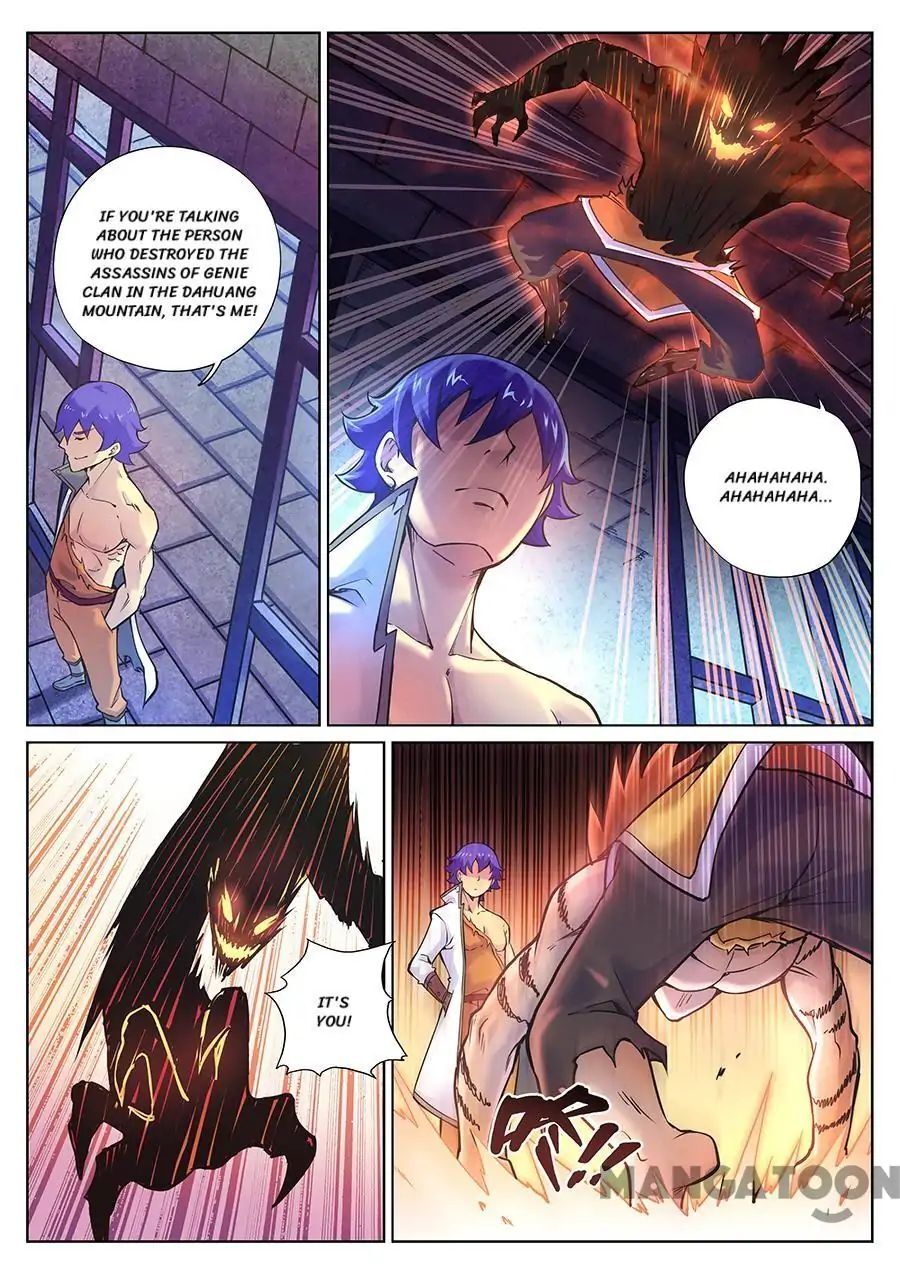 My Great Sword Chapter 97 - page 11