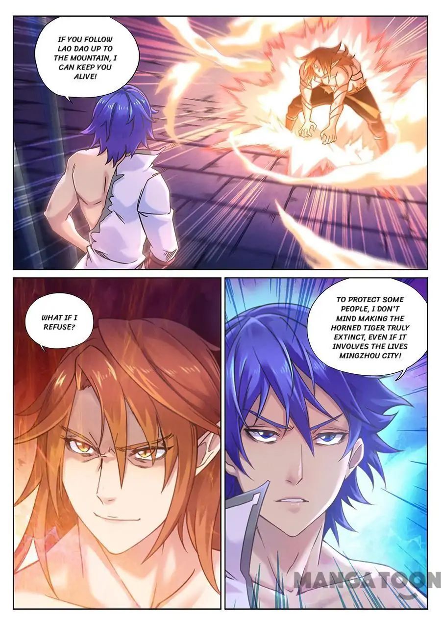 My Great Sword Chapter 97 - page 12