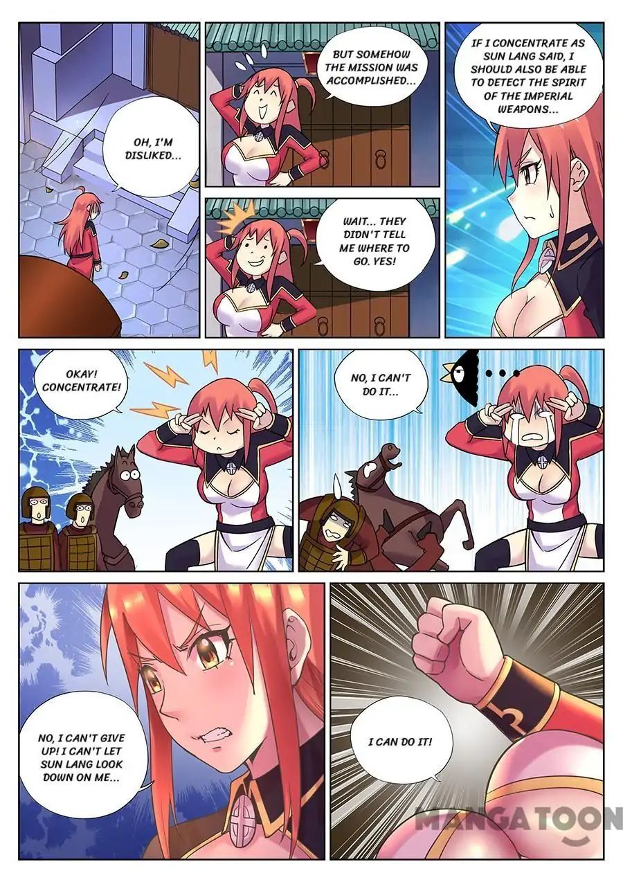 My Great Sword Chapter 97 - page 2