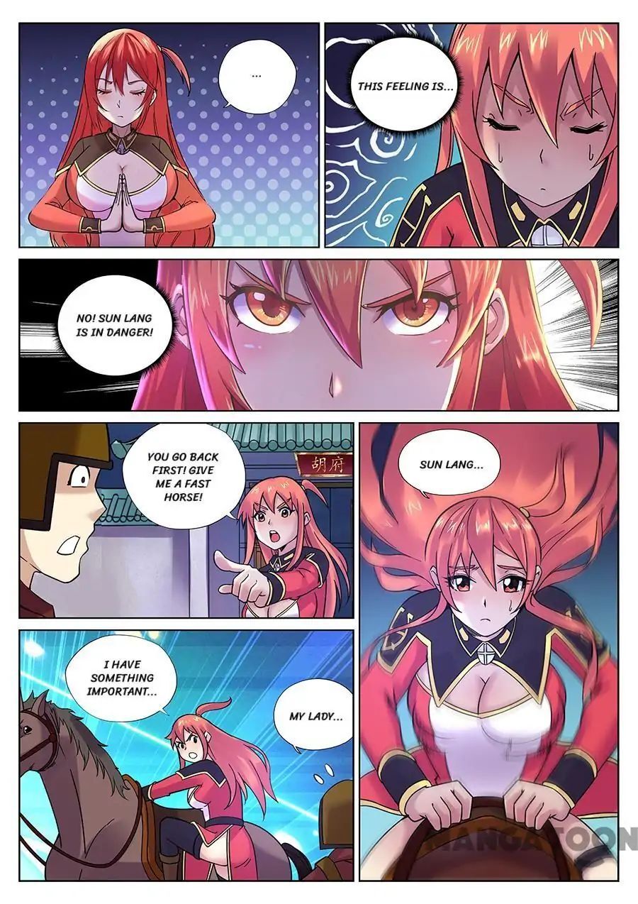 My Great Sword Chapter 97 - page 3