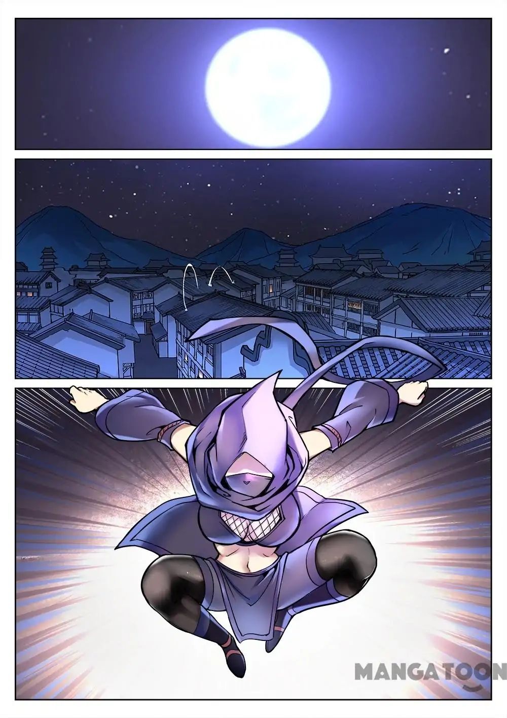 My Great Sword Chapter 56 - page 2
