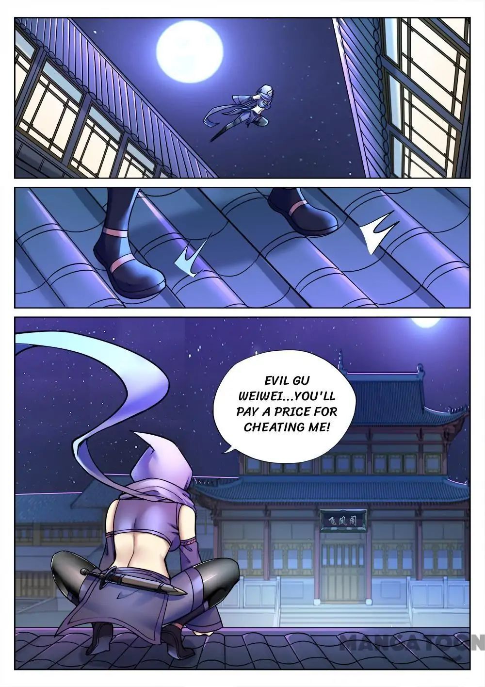 My Great Sword Chapter 56 - page 3