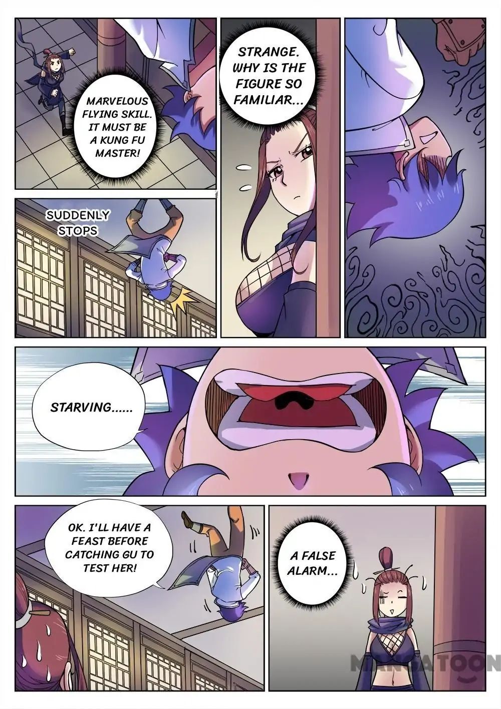 My Great Sword Chapter 56 - page 7