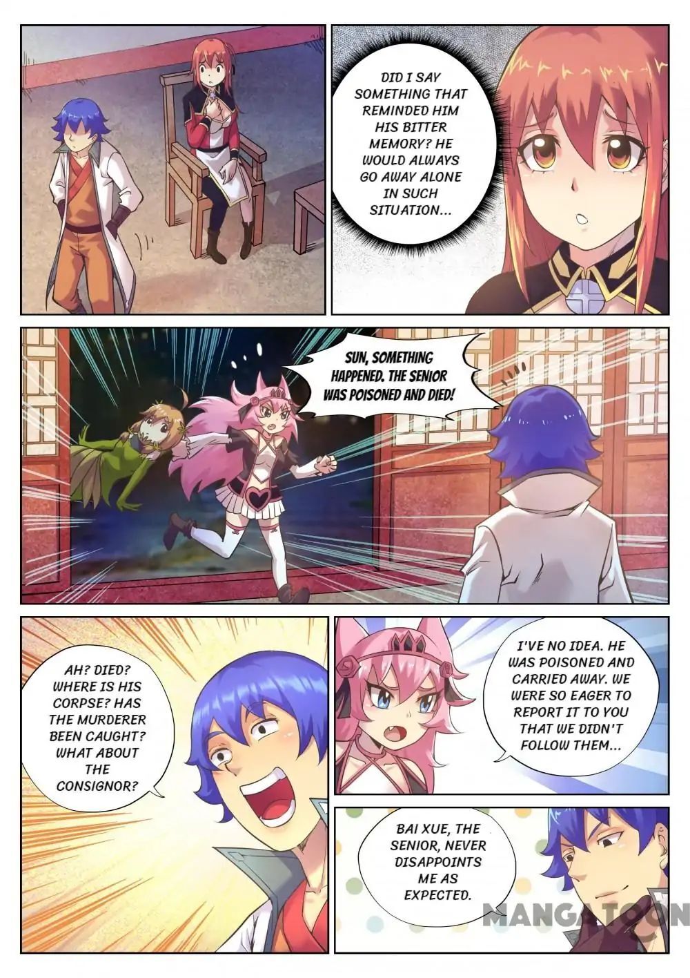 My Great Sword Chapter 89 - page 7